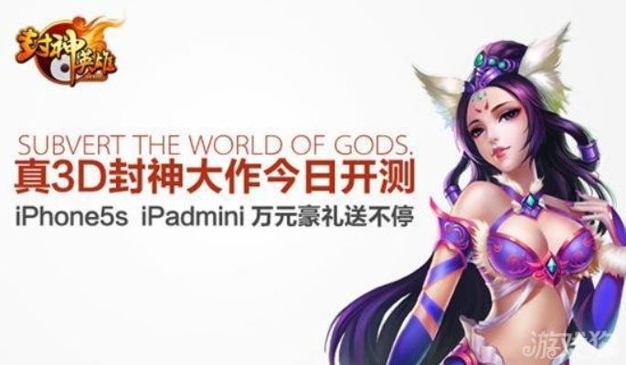 lamtern 激活码跟封神单机版苹果系统,可靠计划策略执行&VR_v10.833