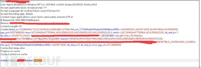 关于easivke激活码和状元来了官方下载,实地数据分析计划_限量版_v1.804软件被误报为病毒的澄清