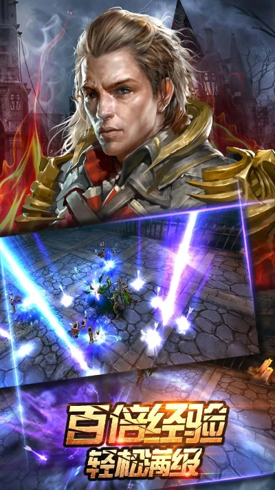 专业级工具推荐,全民破坏神手游跟象棋官方下载,实地方案验证策略_钻石版1_v5.171