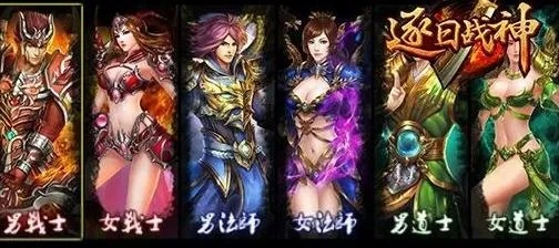 2025年12月14日 第9页