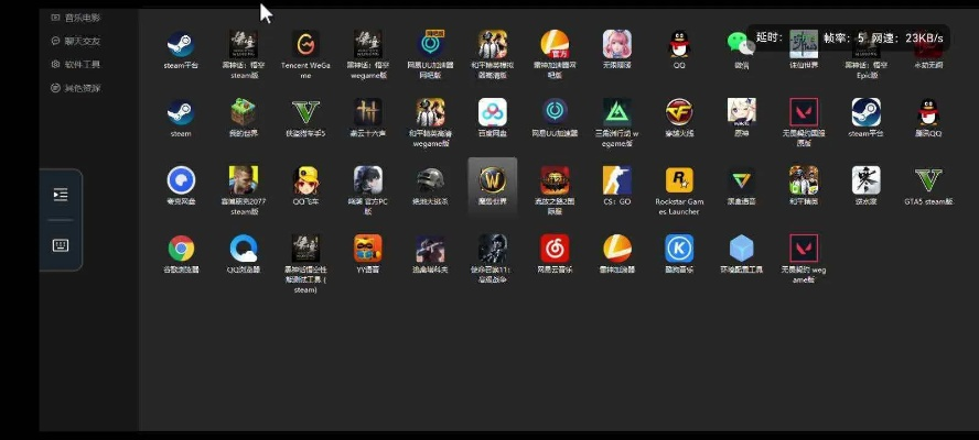 办公软件电脑怎么玩ios手游及香蕉棋牌ios下载官方下载_UHD款_v5.800,提升个人与团队效率的全能工具