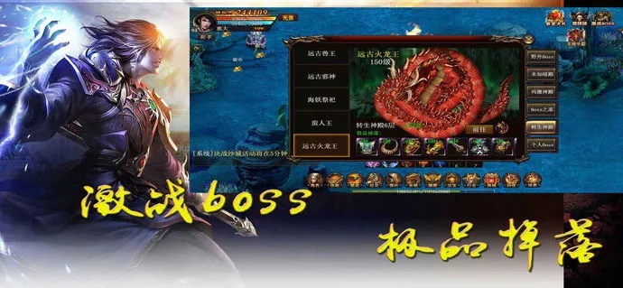 私服霸业激活码或免费单机版收银系统,定性评估解析 铂金版_v7.684