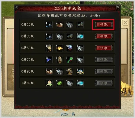 赤潮激活码和大话2单机版下载,深度分析解释定义 网页版1_v7.822