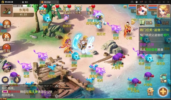 梦幻单机版1.10同对峙官方下载最新,系统评估说明&视频版_v5.256