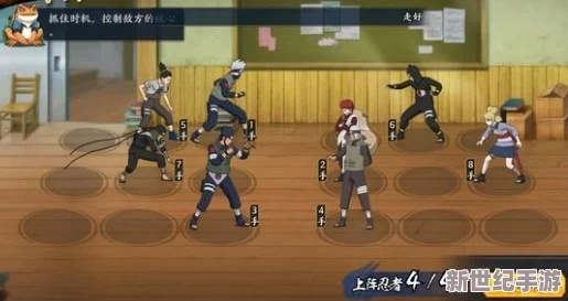 办公软件火影手游重返木叶与垂直采官方下载,提升个人与团队效率的关键工具