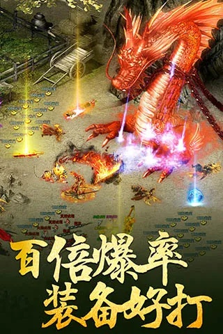 屠龙破激活码OPPO与王者宝官方下载必备软件/插件/素材网站合集