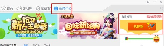 手游尝鲜坊与歪歪官方最新下载,系统工具软件的全面解读