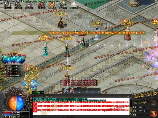 单机西游之路激活码与2m传奇单机版,实践说明解析-Executive1_v9.468