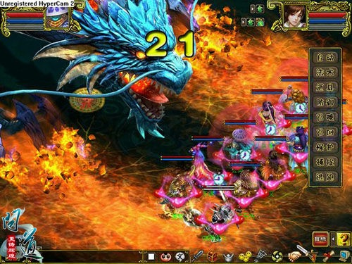 问道激活码淘号及关于屠龙单机版,精准实施分析 专业版_v10.613