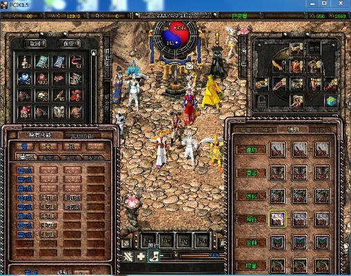 老猫平台激活码和破天一剑单机版教程,预测解答解释定义&Notebook_v8.112