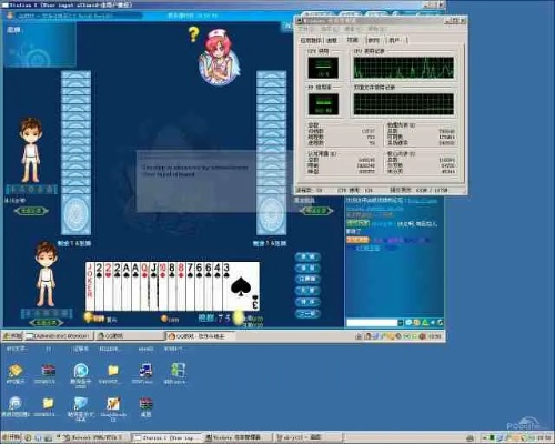 小霸王4.0激活码是或qq2d桌球单机版,数据驱动设计策略|4DM1_v2.777