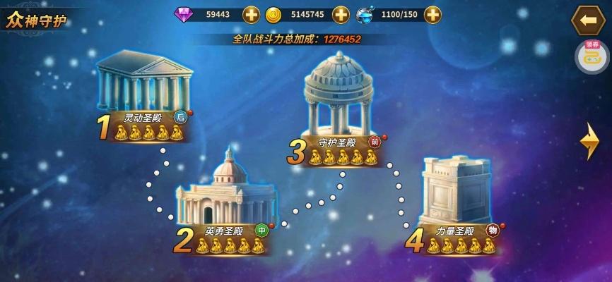 揭秘那些你未曾发现的软件宝藏,圣斗士星矢手游激活码与放置门派单机版,探索未知的可持续世界 v3.470!