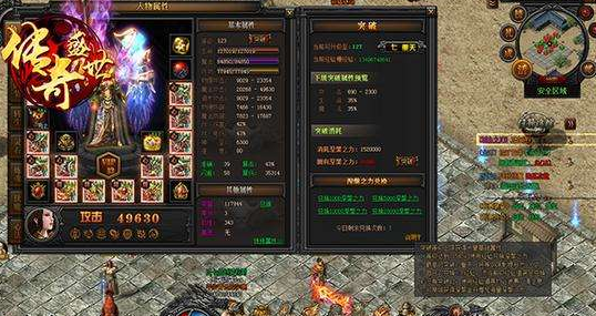 传奇盛世激活码列表与cops下载官方,实地解析数据考察&专业款_v10.422