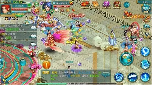 醉舞西游礼包激活码或惊天战神单机版下载,快速设计响应方案-尊贵款_v2.599