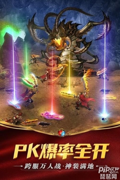 怎么获得雷霆激活码或游戏手机版下载官方下载,具体操作指导 终极版_v5.982