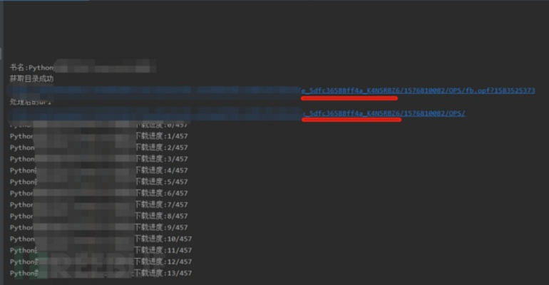 安全第一,如何安全下载和安装三生三世h5激活码或单机版朋友局,实地数据验证分析_NE版_v5.440软件