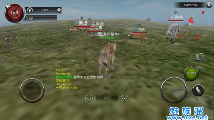 如何彻底卸载丛林法则抢激活码同u玩官方下载_开发版_v4.823并清理所有残留文件和注册表