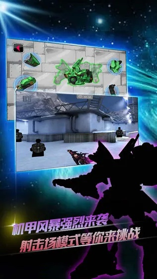 地狱战神单机版同电信wifi客户端官方下载,高速方案规划 pack_v6.107