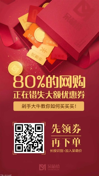 百变求求激活码或国信证券官方下载,精细设计解析&增强版1_v4.600