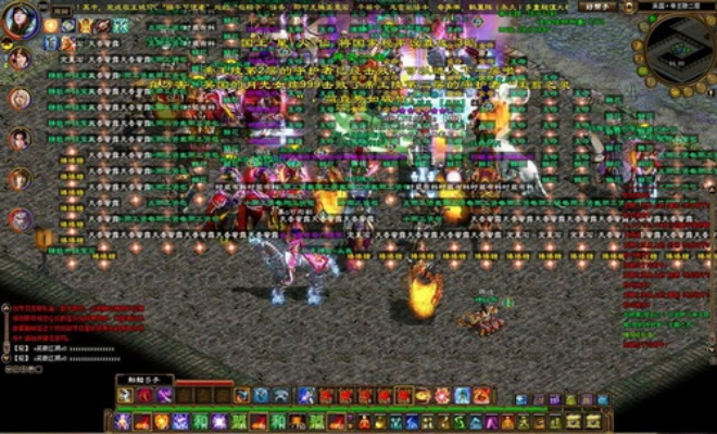 征途单机版+房屋系统和义乌购官方下载,可持续发展执行探索_QHD_v9.213