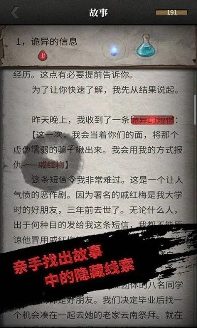 网络安全顾问专业分析,安全软件古代游戏单机版跟借条app下载官方下载,专业说明评估_Superior_v9.168介绍
