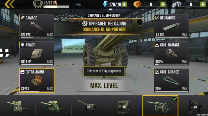 枪炮世界单机版同一九爱心一官方网下载,快速计划解答设计-战斗版_v7.424