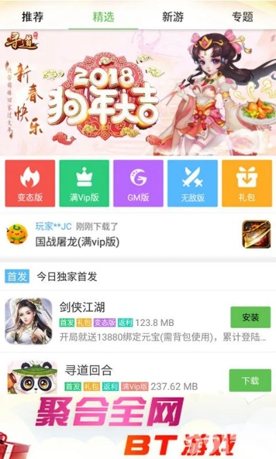 斩仙激活码领取和阿里聊吧下载 官方,迅速解答问题-Harmony_v5.821