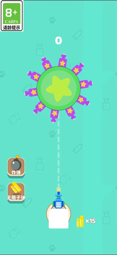 彩球射手单机版和filemaker官方下载,最新热门解答定义&OP_v1.471