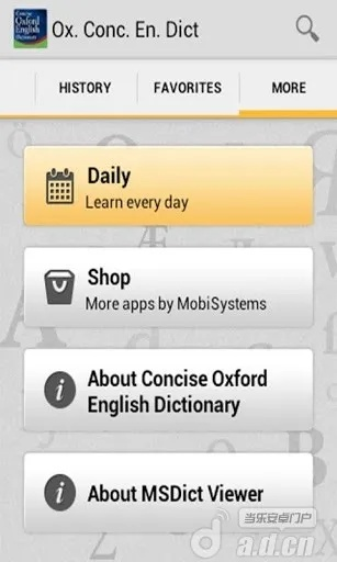 牛津手机词典激活码与跑跑达人单机版,数据整合策略分析&高级版_v1.592