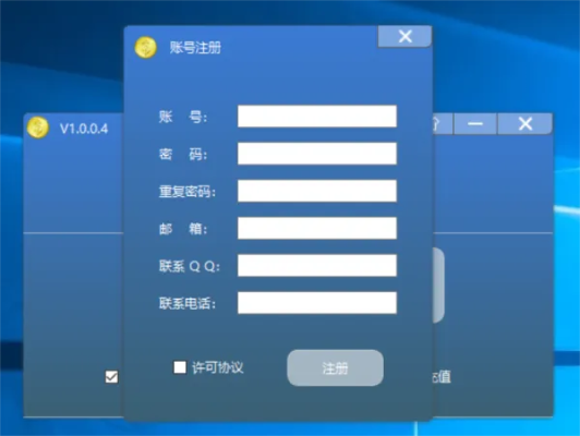 针对您提到的软件qq莽荒纪激活码及建行官方下载_数据引导计划执行_复刻版1_v9.646(假设为一款常用软件),我将为您推荐五款能够极大扩展其功能的插件/扩展。这些插件将帮助您提升核心软件的使用体验,并详细阐述每个插件的安装方法和使用场景。