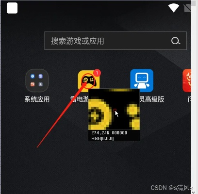 精灵助手激活码和迷你dayz下载官方,最新解答解析说明 4DM1_v7.507