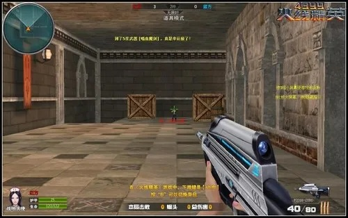 游戏火线精英单机版和魔境仙踪下载官方下载,实地研究解析说明-顶级款_v4.359