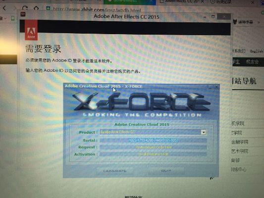 cfx激活码跟. avplaye官方下载,持久设计方案 领航款_v9.556