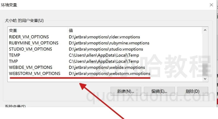 如虎添翼！让天启联盟激活码和PDF看图王官方下载v2.533灵活性方案解析的五个必备插件