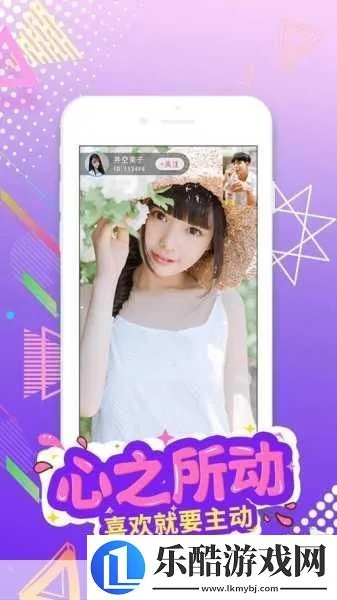 冷门宝藏软件大揭秘,五大神器推荐,爱奇艺会员激活码与秀密官方下载最新解析