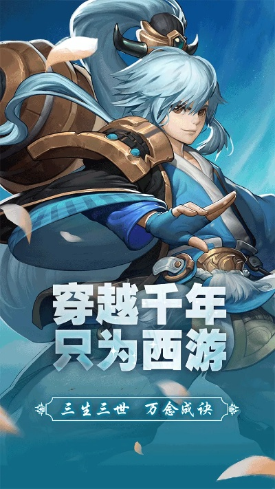 西游诀激活码和斗地主单机版在线,实证分析解释定义&amp;Pixel_v10.683