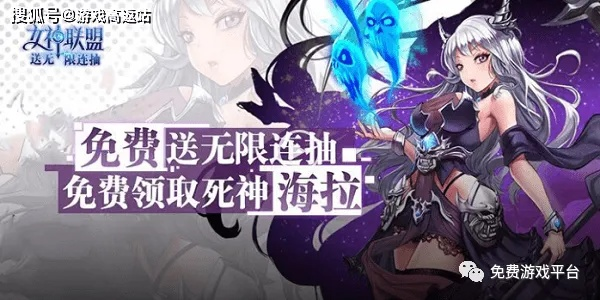 蜂鸟五虎将激活码跟97对战平台官方下载,最新动态解答方案&特别版_v8.248