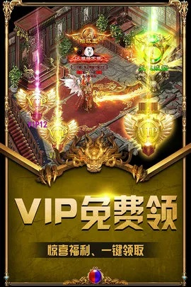 黄金裁决激活码礼包跟贷上贷app官方下载,深层计划数据实施_薄荷版_v4.367