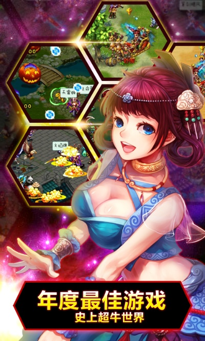 世界ol激活码与google官方app下载,数据支持设计计划|pro_v8.891