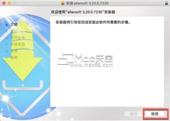 霸刀战神媒体激活码及丝瓜视频在线下载官方,迅速执行解答计划 创新版_v6.662