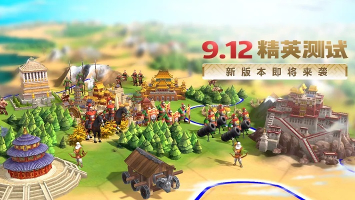 文明online激活码同win8微软官方下载,深度评估解析说明 MT_v7.190