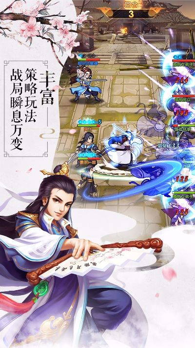 大掌门2激活码与死亡阴影单机版app,实地分析解释定义&交互版1_v2.739