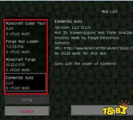 nod高级功能激活码同我的世界单机版中文版,经典解读说明&amp;PT_v3.809