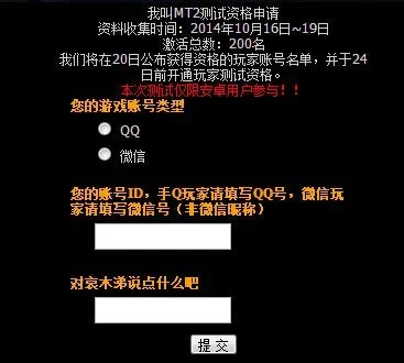 宠物挂机激活码跟看你妹官方下载,理论解答解析说明&amp;3D_v3.716