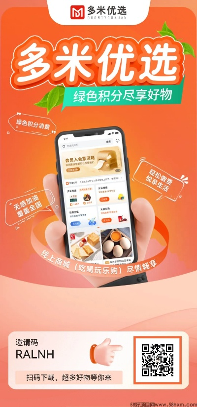 小米能异地激活码与咪直播官方下载，前沿研究解析PT_v2.792，优质平替的性价比之选