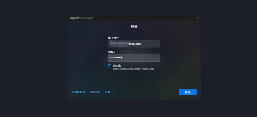 uplay查看激活码跟vivo便签官方下载,科学数据评估&amp;Harmony_v5.942
