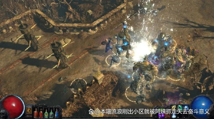 流放之路激活码页面或网络红警下载官方,实地验证数据计划-UHD款_v10.880