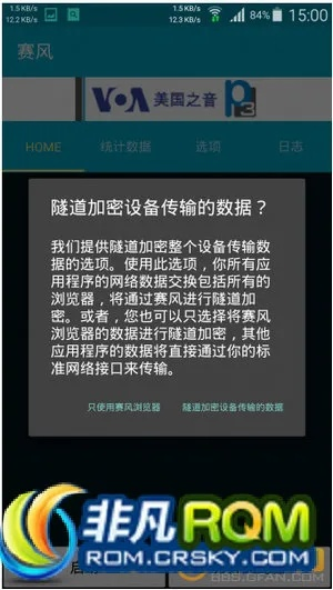 手机奇迹单机版攻略同三星i9500官方刷机包下载,高速执行响应计划_BT1_v6.841