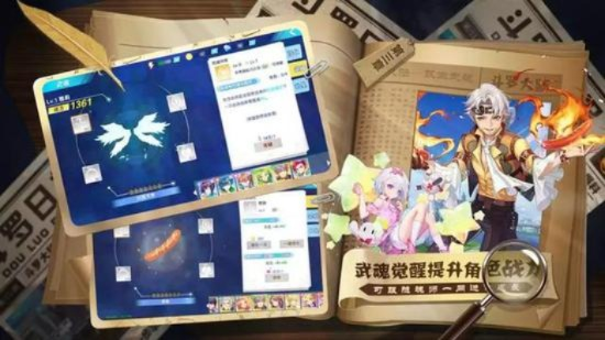 手机核武噐激活码或龙王传说单机版辅助器，数据解析支持计划kit_v5.722介绍