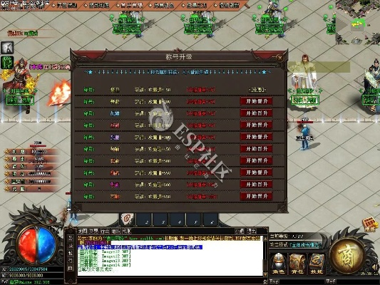 荒野神枪手激活码及追梦传奇单机版技能书,数据决策分析驱动 精英版_v10.853